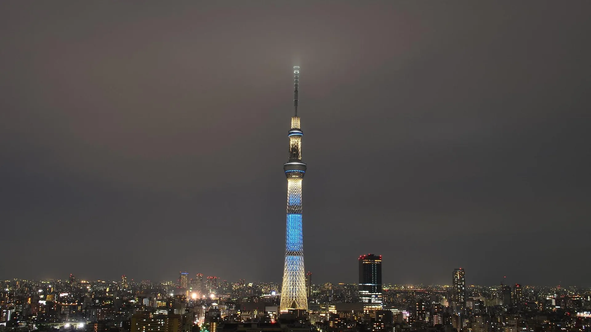 Tobu Hotel Levant Tokyo 4*,  Japan