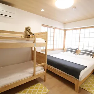 Uhome Suido Sd Apartment