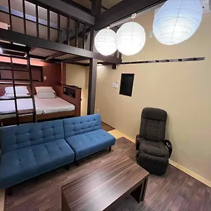 Japanese Modern House In Shinagawa Hébergement de vacances Tōkyō